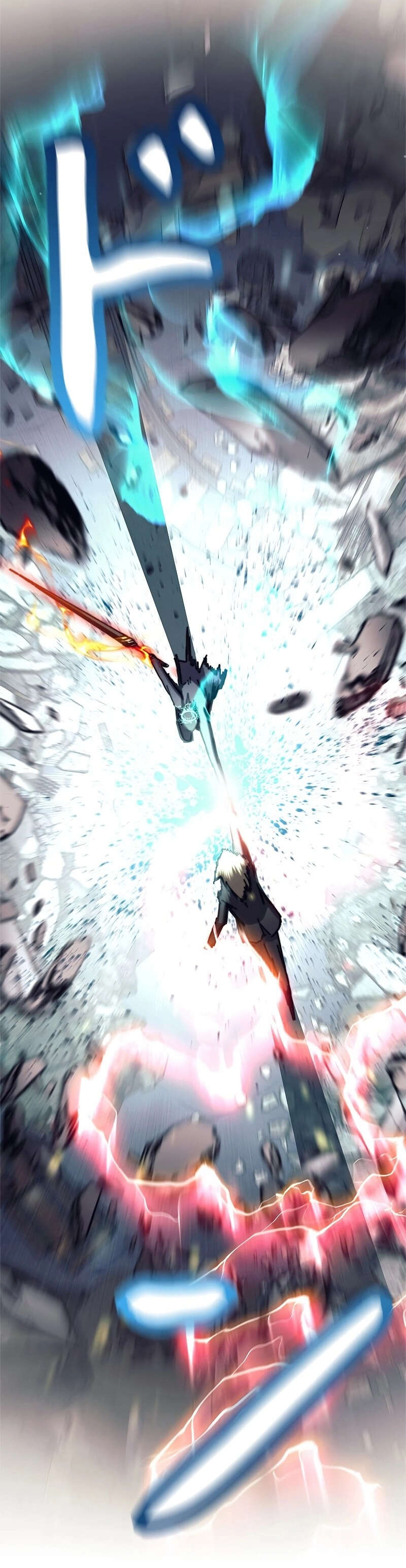 I’m an Ex-class Hunter ผมคือฮันเตอร์คลาส EX ตอนที่ 38 page 42