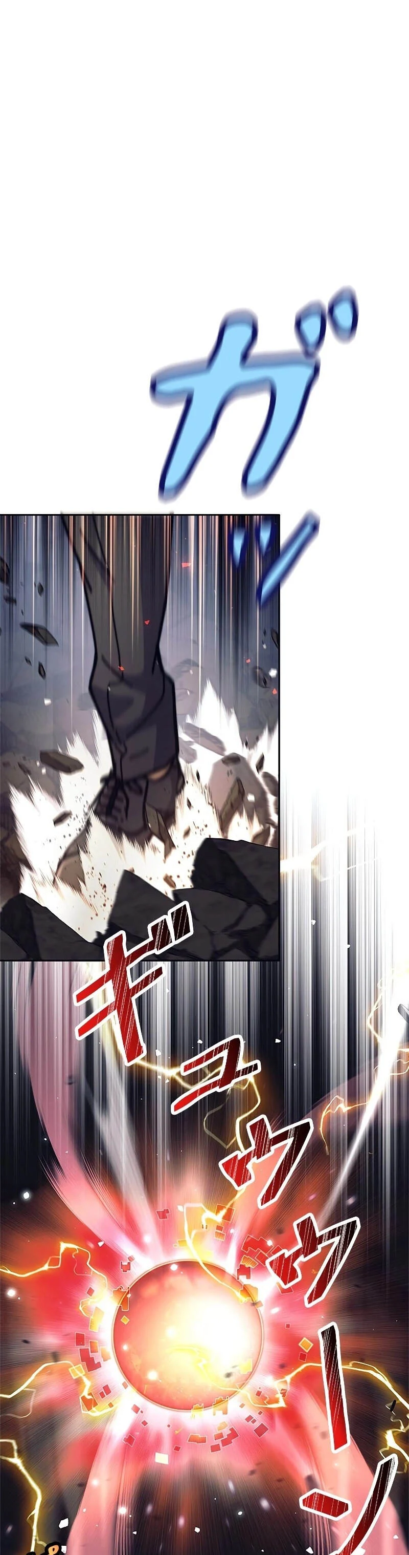 I’m an Ex-class Hunter ผมคือฮันเตอร์คลาส EX ตอนที่ 39 page 8