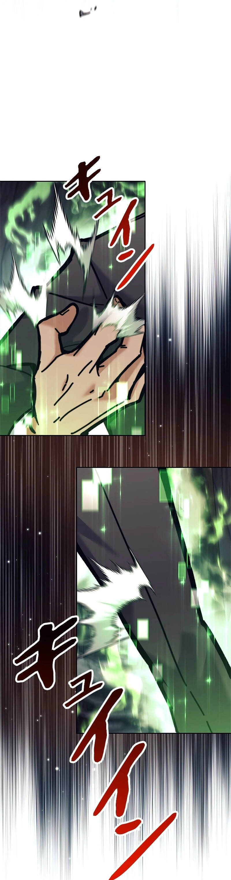 I’m an Ex-class Hunter ผมคือฮันเตอร์คลาส EX ตอนที่ 39 page 10