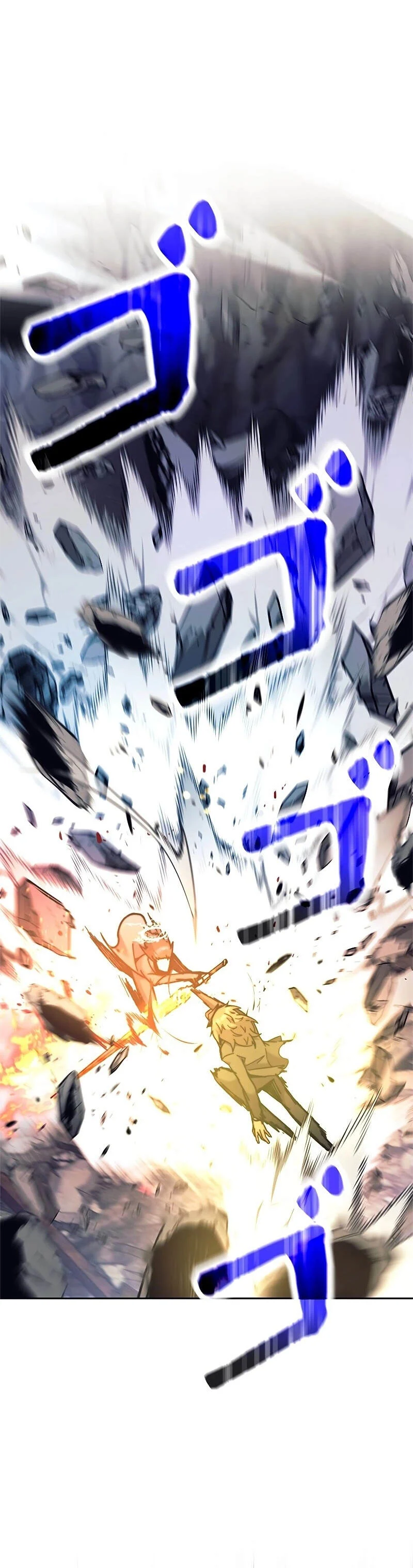 I’m an Ex-class Hunter ผมคือฮันเตอร์คลาส EX ตอนที่ 39 page 14