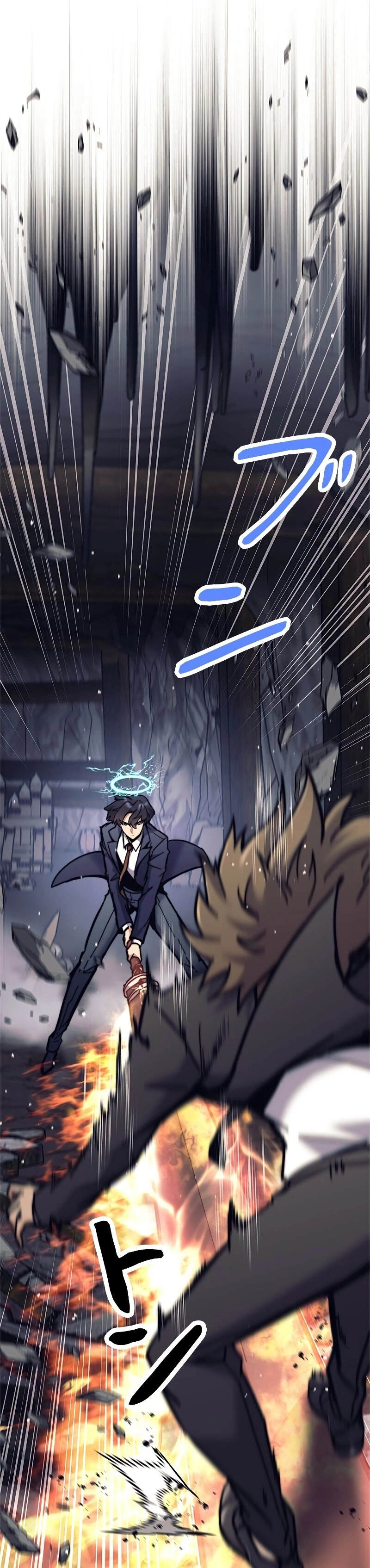 I’m an Ex-class Hunter ผมคือฮันเตอร์คลาส EX ตอนที่ 39 page 15