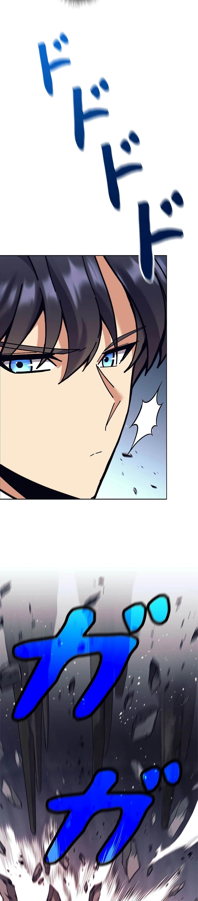 I’m an Ex-class Hunter ผมคือฮันเตอร์คลาส EX ตอนที่ 39 page 52