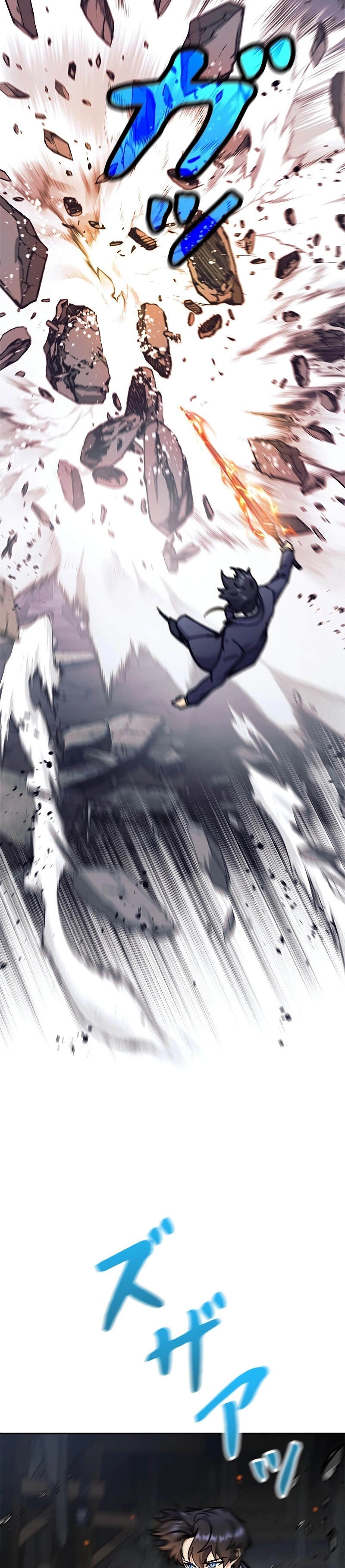 I’m an Ex-class Hunter ผมคือฮันเตอร์คลาส EX ตอนที่ 39 page 53