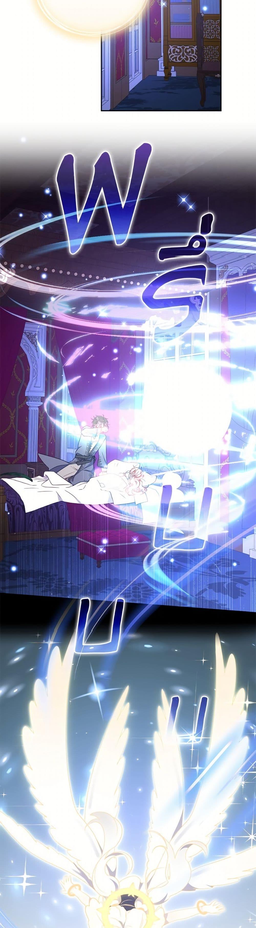 I’m Being Raised by Villains เมื่อฉันถูกเลี้ยงโดยเหล่าวายร้าย ตอนที่ 103 page 48