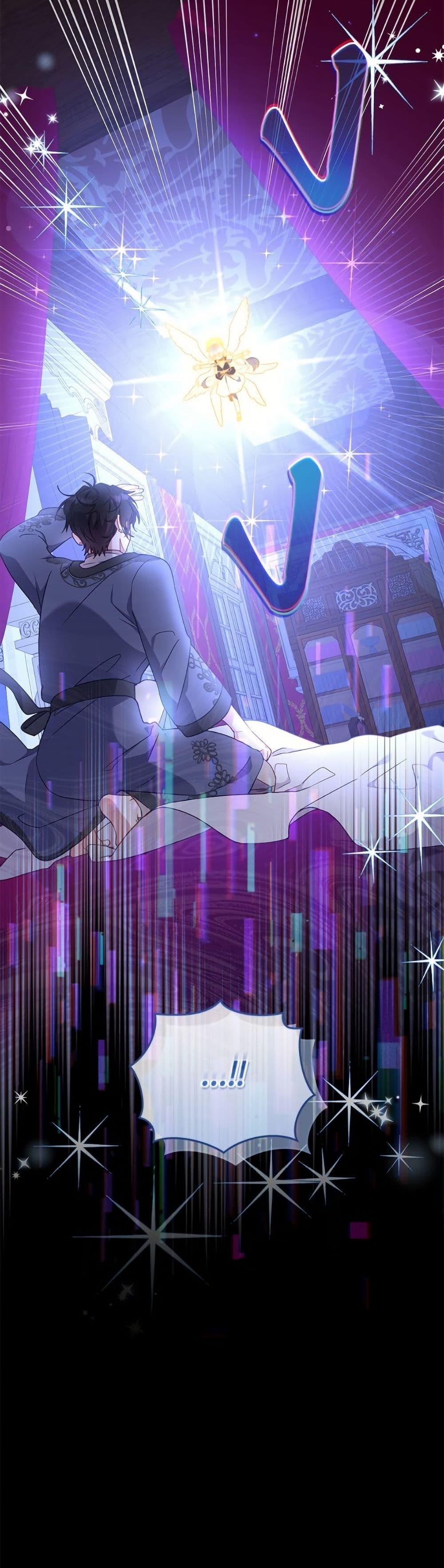 I’m Being Raised by Villains เมื่อฉันถูกเลี้ยงโดยเหล่าวายร้าย ตอนที่ 104 page 5