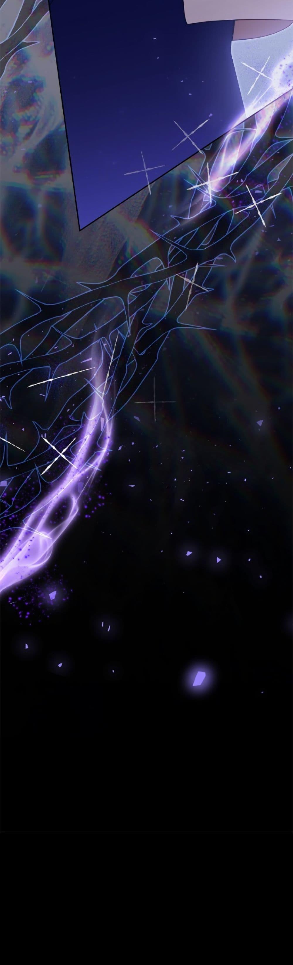 I’m Being Raised by Villains เมื่อฉันถูกเลี้ยงโดยเหล่าวายร้าย ตอนที่ 110 page 50