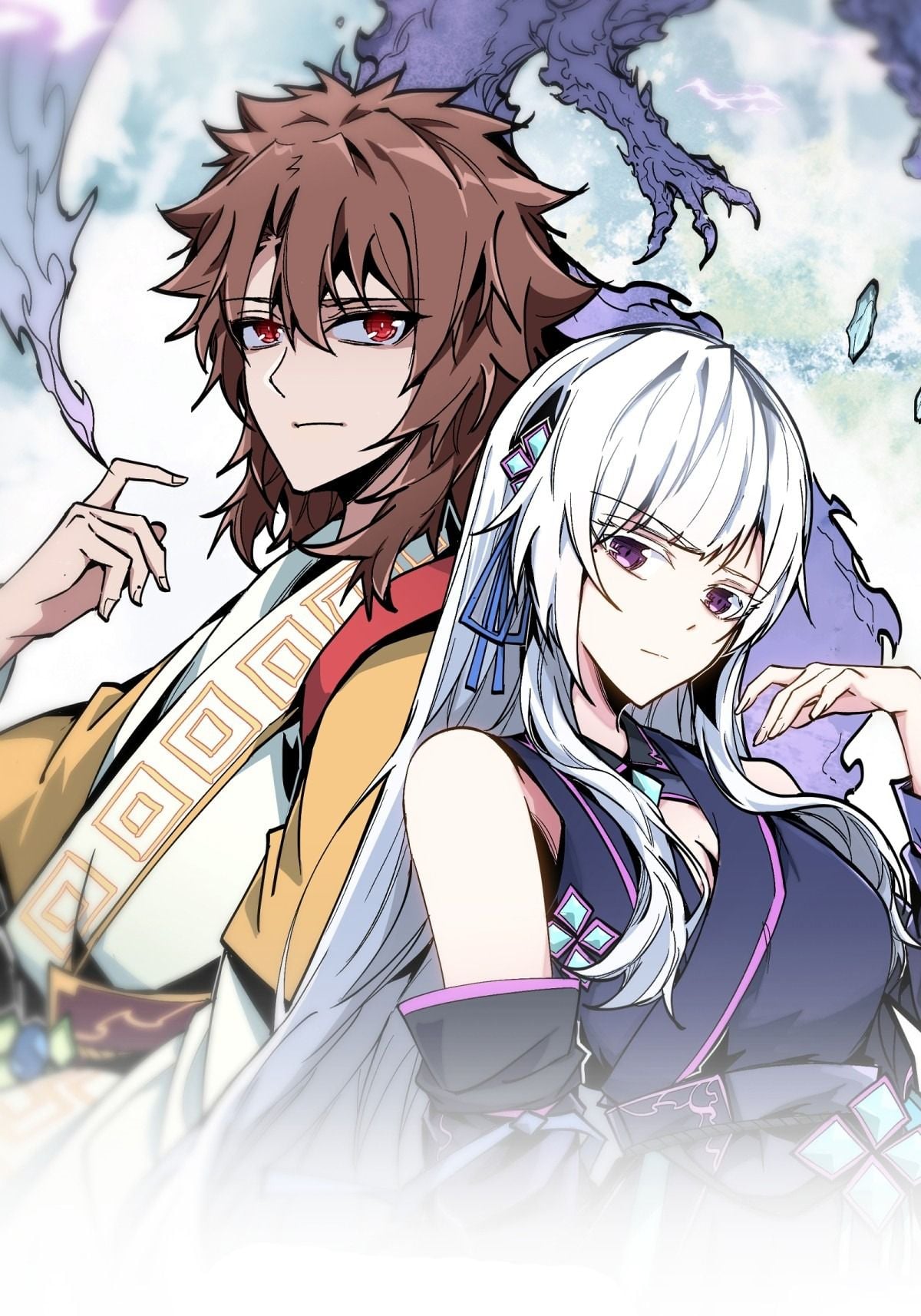 Immortal Fairy, Please Listen to My Explanation ซวยชะมัด ดันมาเกิดเป็นตัวร้ายในเกมซะได้ ตอนที่ 8 page 0