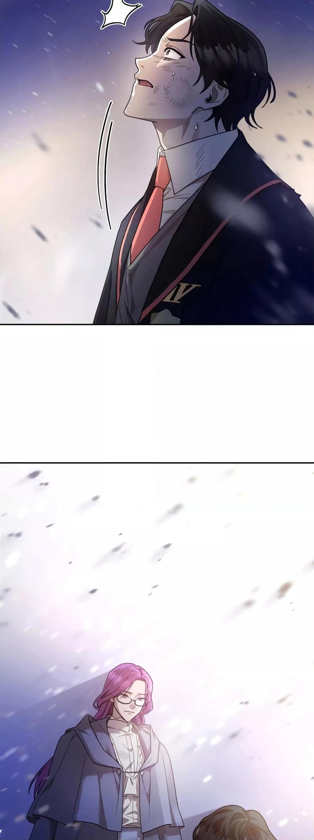 Infinite Mage จอมเวทไร้ขีดจำกัด ตอนที่ 27 page 66