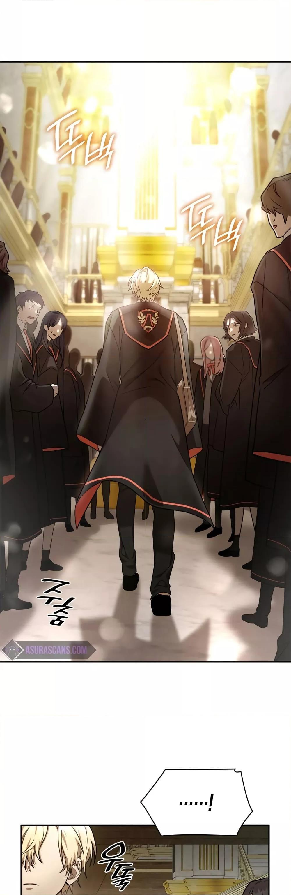 Infinite Mage จอมเวทไร้ขีดจำกัด ตอนที่ 30 page 58