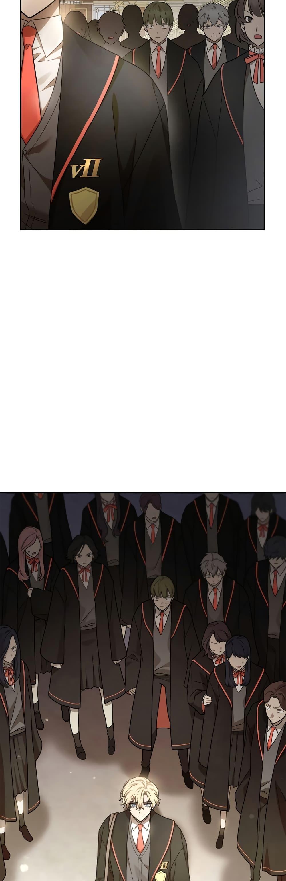 Infinite Mage จอมเวทไร้ขีดจำกัด ตอนที่ 30 page 59