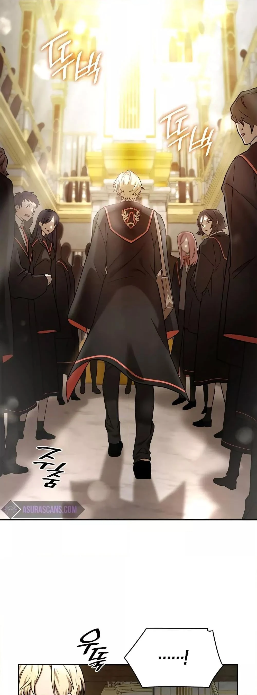 Infinite Mage จอมเวทไร้ขีดจำกัด ตอนที่ 31 page 5