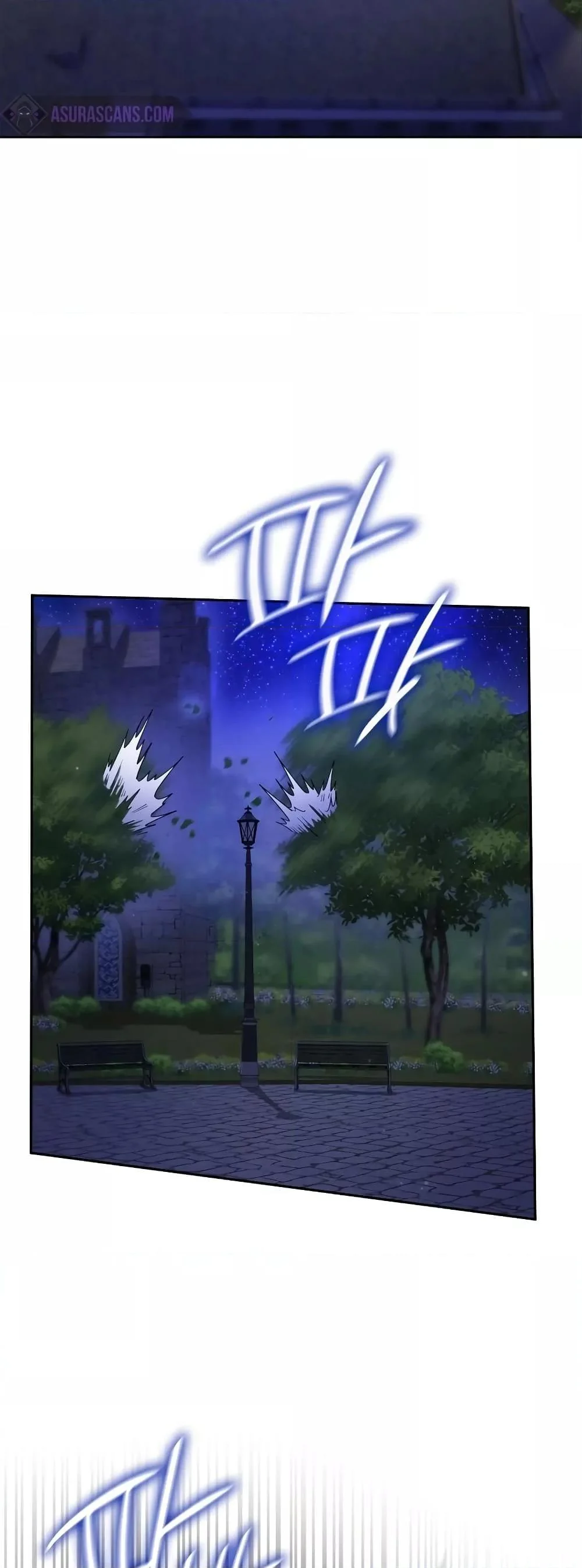 Infinite Mage จอมเวทไร้ขีดจำกัด ตอนที่ 31 page 21