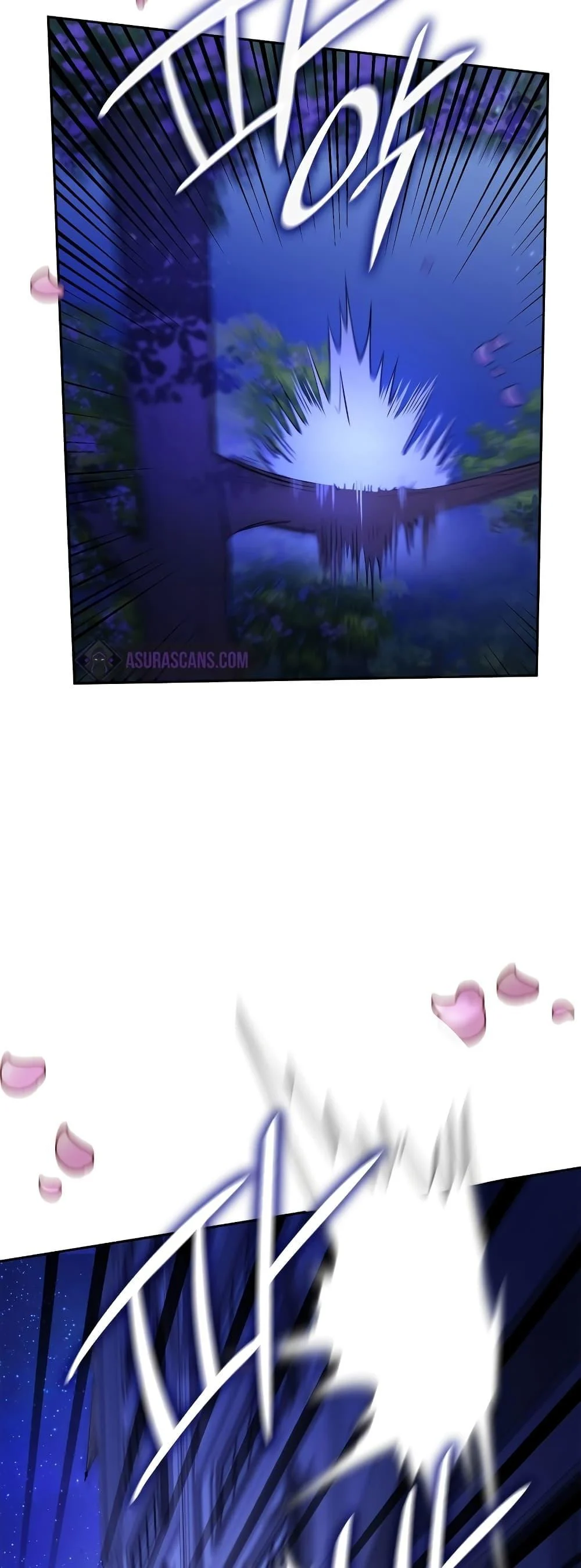 Infinite Mage จอมเวทไร้ขีดจำกัด ตอนที่ 31 page 25