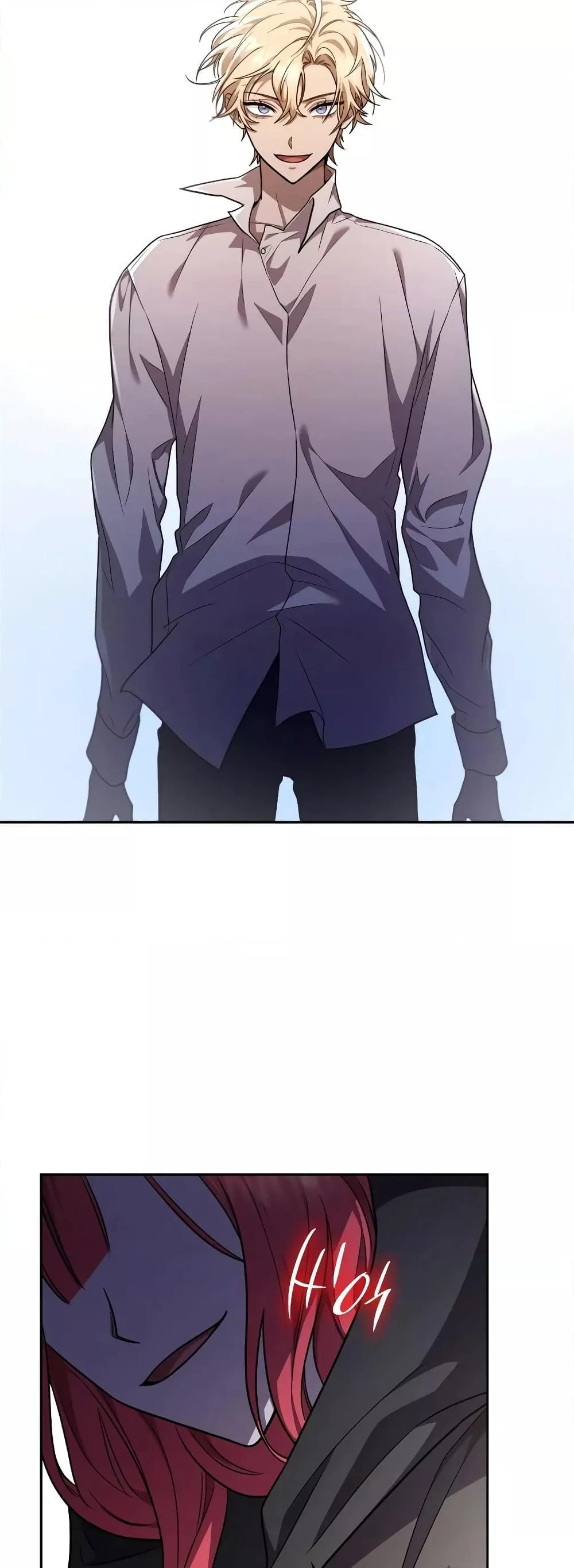 Infinite Mage จอมเวทไร้ขีดจำกัด ตอนที่ 32 page 33