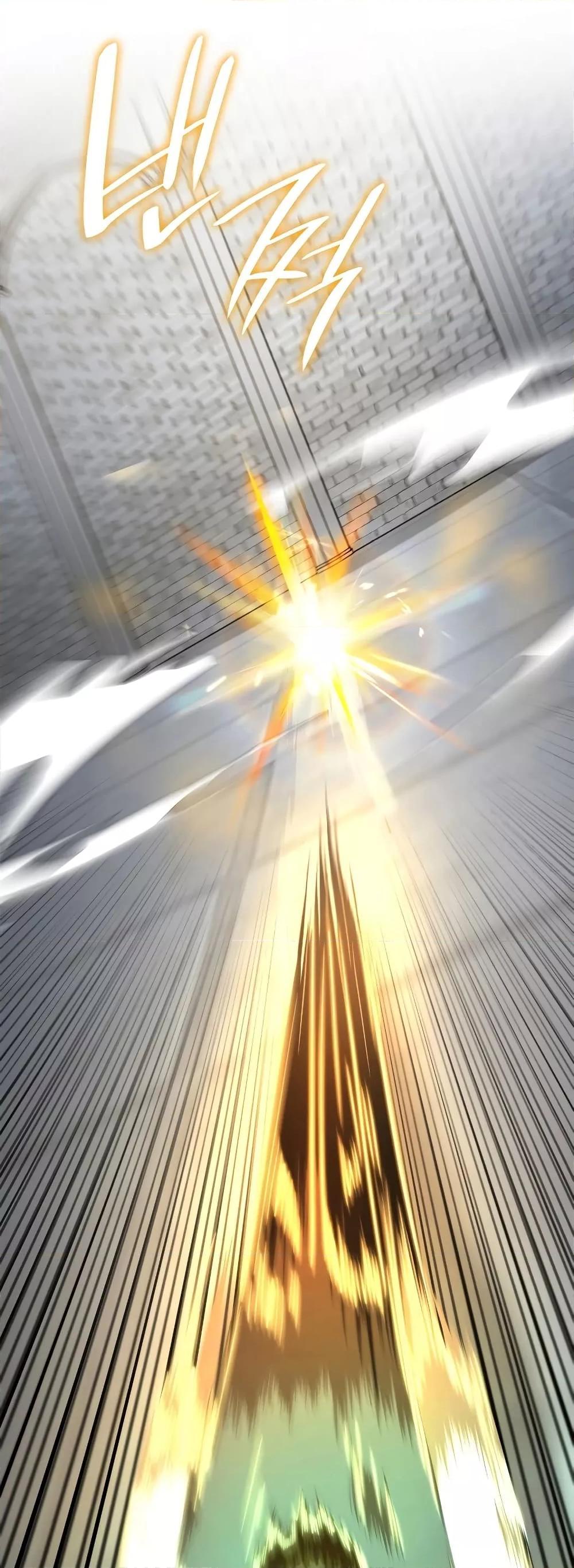 Infinite Mage จอมเวทไร้ขีดจำกัด ตอนที่ 32 page 55