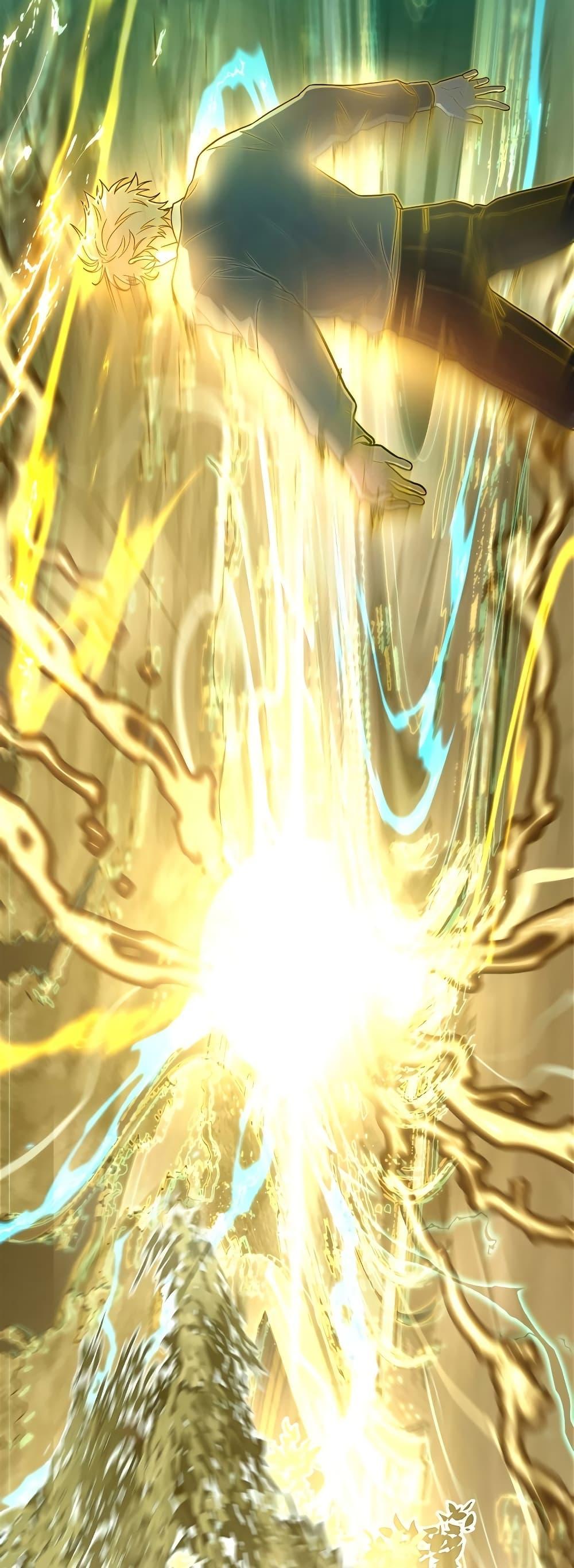 Infinite Mage จอมเวทไร้ขีดจำกัด ตอนที่ 32 page 79