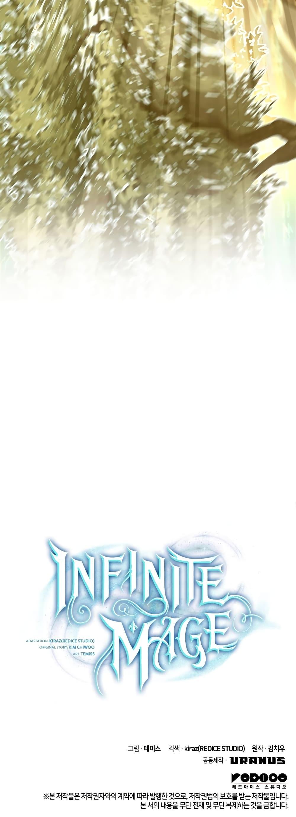 Infinite Mage จอมเวทไร้ขีดจำกัด ตอนที่ 32 page 80