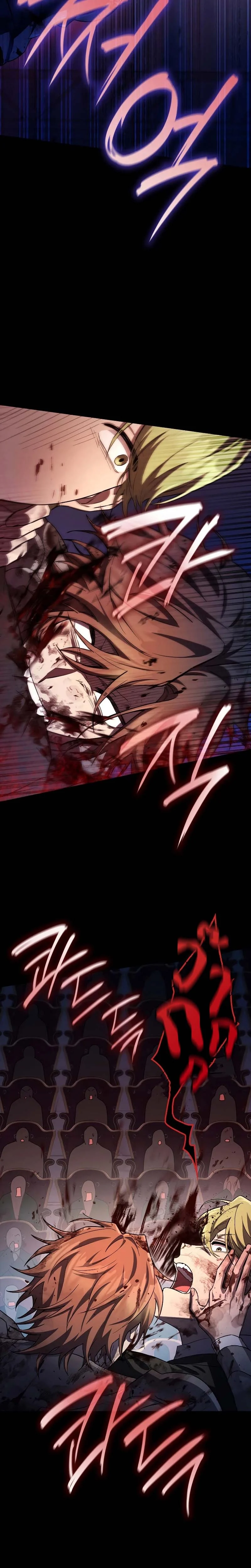 Infinite Mage จอมเวทไร้ขีดจำกัด ตอนที่ 56 page 18