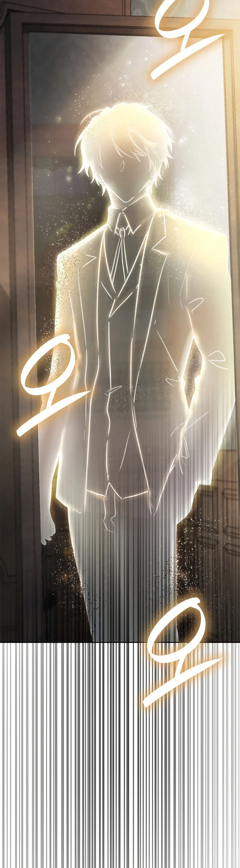 Infinite Mage จอมเวทไร้ขีดจำกัด ตอนที่ 59 page 33