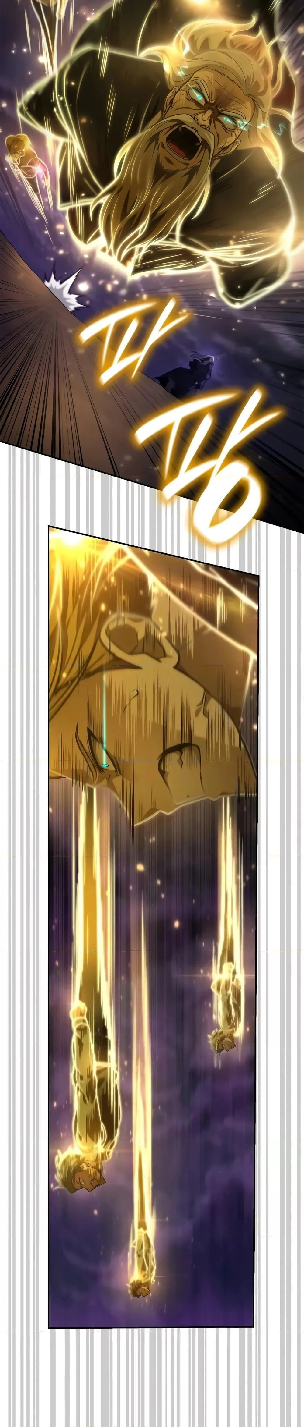 Infinite Mage จอมเวทไร้ขีดจำกัด ตอนที่ 86 page 20