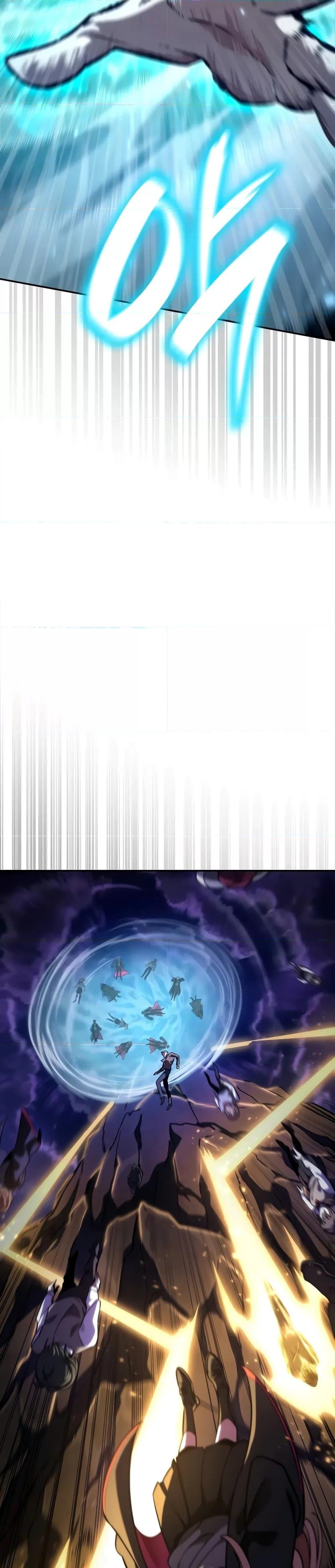 Infinite Mage จอมเวทไร้ขีดจำกัด ตอนที่ 86 page 22