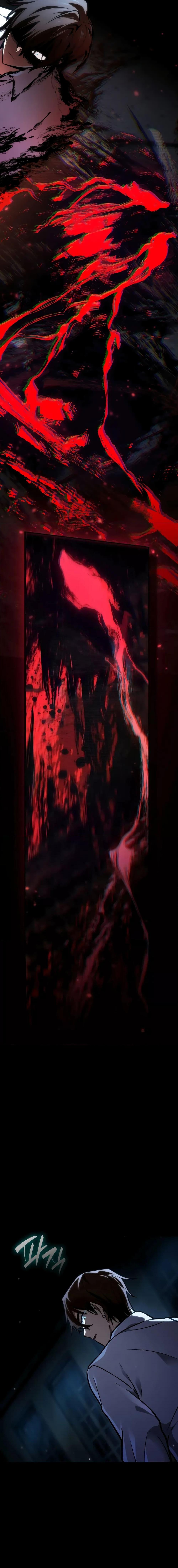 Infinite Mage จอมเวทไร้ขีดจำกัด ตอนที่ 88 page 8