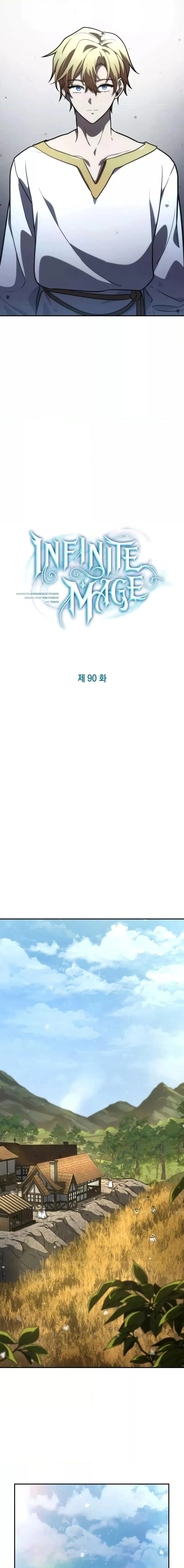 Infinite Mage จอมเวทไร้ขีดจำกัด ตอนที่ 90 page 10