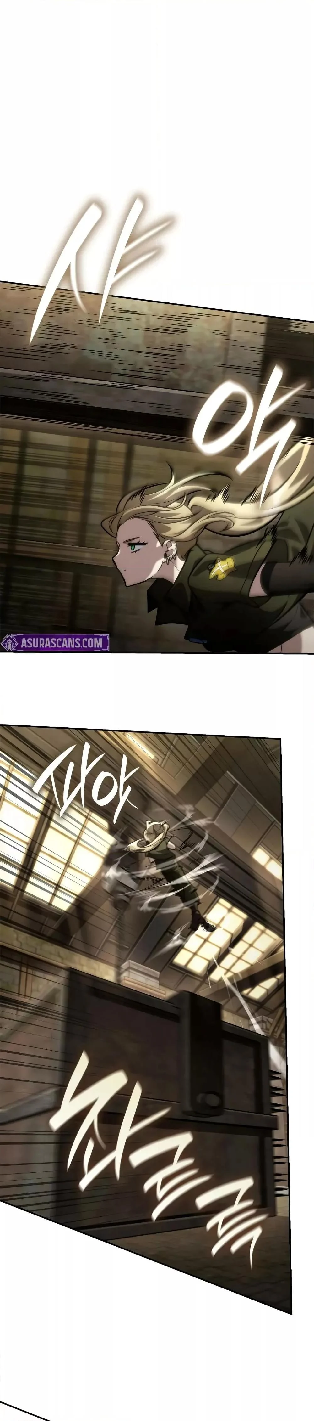 Infinite Mage จอมเวทไร้ขีดจำกัด ตอนที่ 101 page 25