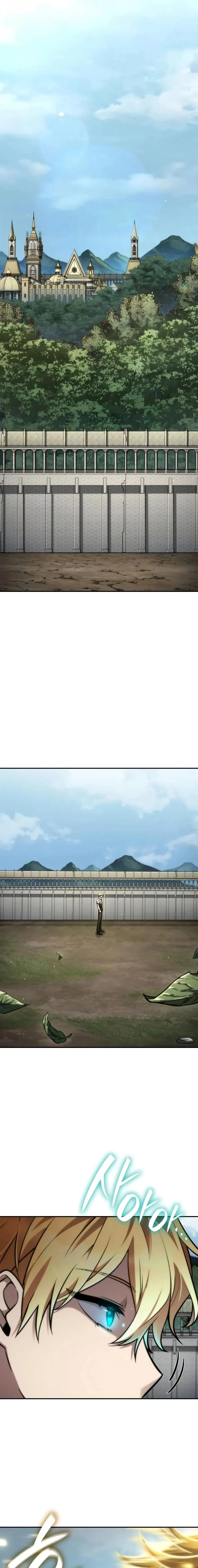 Infinite Mage จอมเวทไร้ขีดจำกัด ตอนที่ 102 page 2