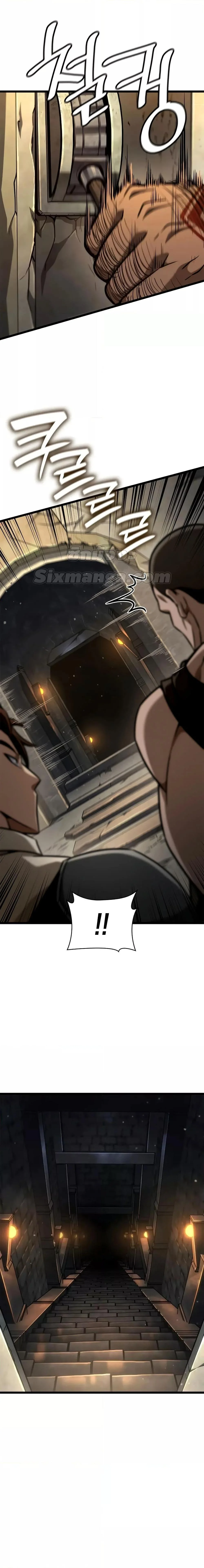 Infinite Mage จอมเวทไร้ขีดจำกัด ตอนที่ 118 page 22