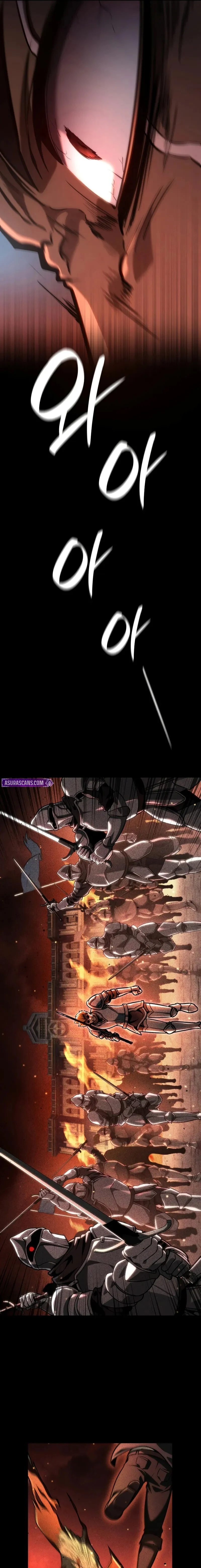 Infinite Mage จอมเวทไร้ขีดจำกัด ตอนที่ 131 page 10