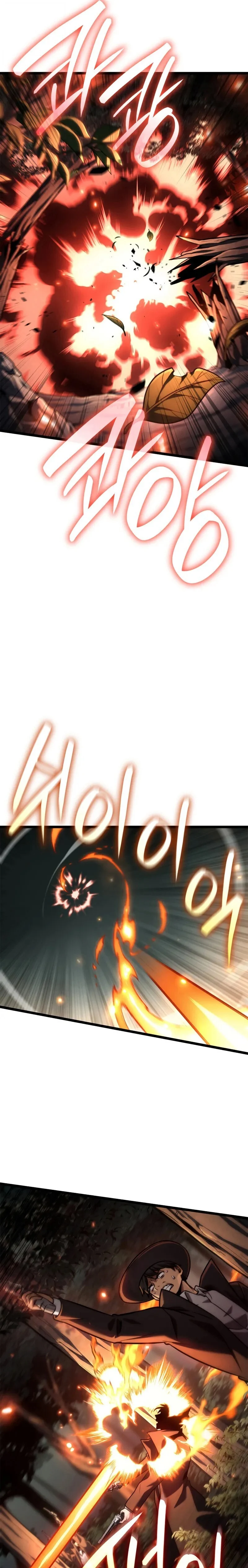 Infinite Mage จอมเวทไร้ขีดจำกัด ตอนที่ 132 page 16