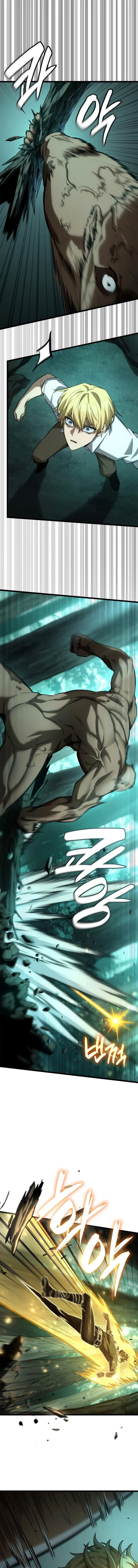 Infinite Mage จอมเวทไร้ขีดจำกัด ตอนที่ 152 page 1