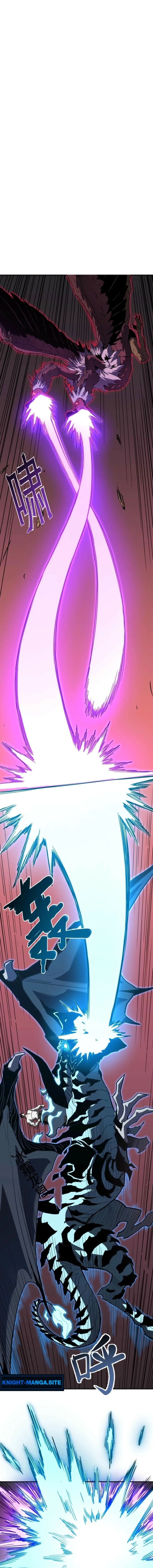 Invincible With Only a Single Point of HP ไร้เทียมทานด้วยพลังชีวิตเพียง 1 แต้ม ตอนที่ 18 page 5