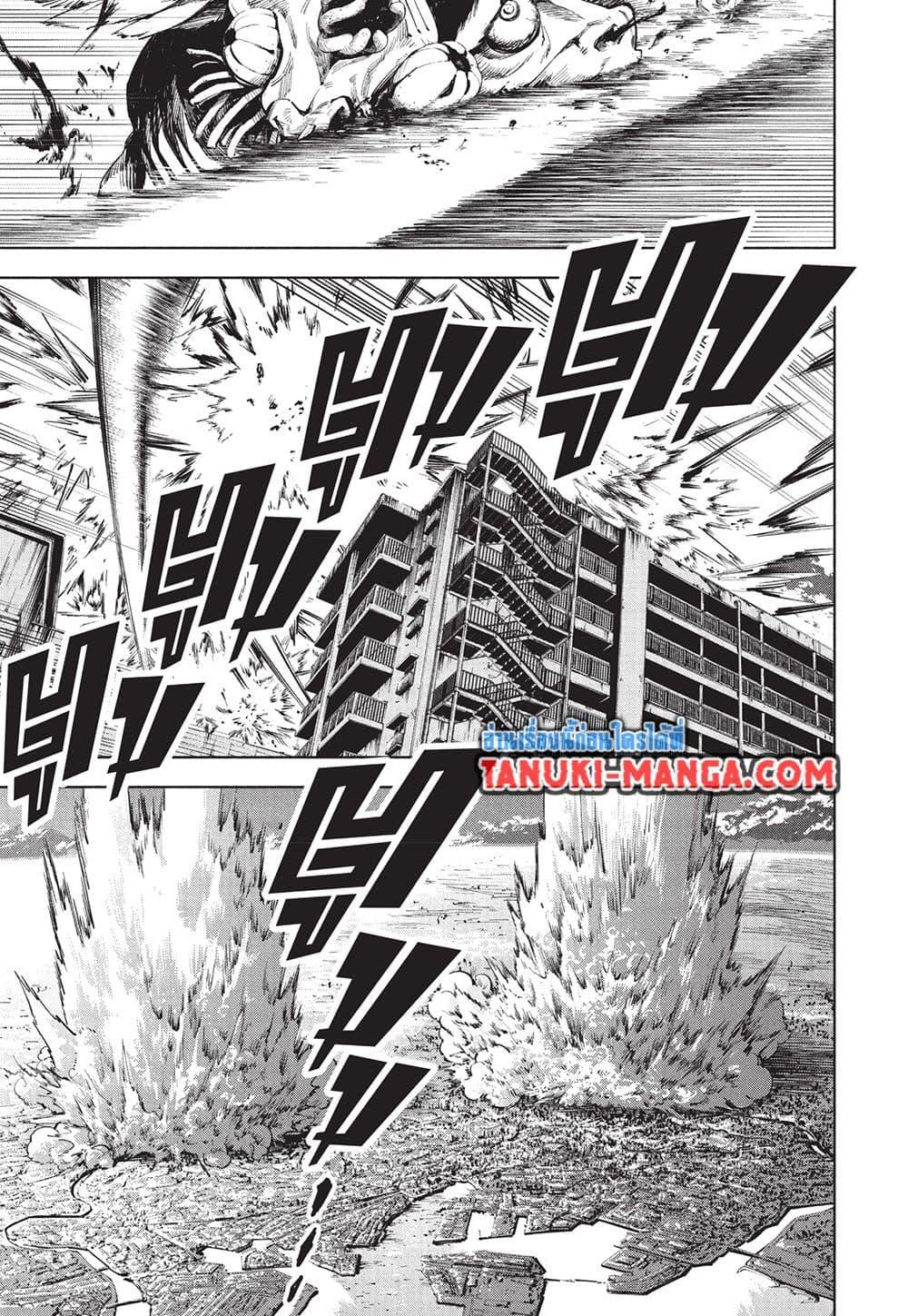 Jujutsu Kaisen Modulo มหาเวทย์ผนึกมาร Modulo ตอนที่ 20 page 16