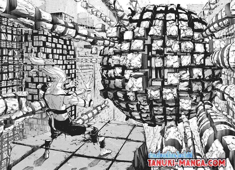 Jujutsu Kaisen Modulo มหาเวทย์ผนึกมาร Modulo ตอนที่ 22 page 7