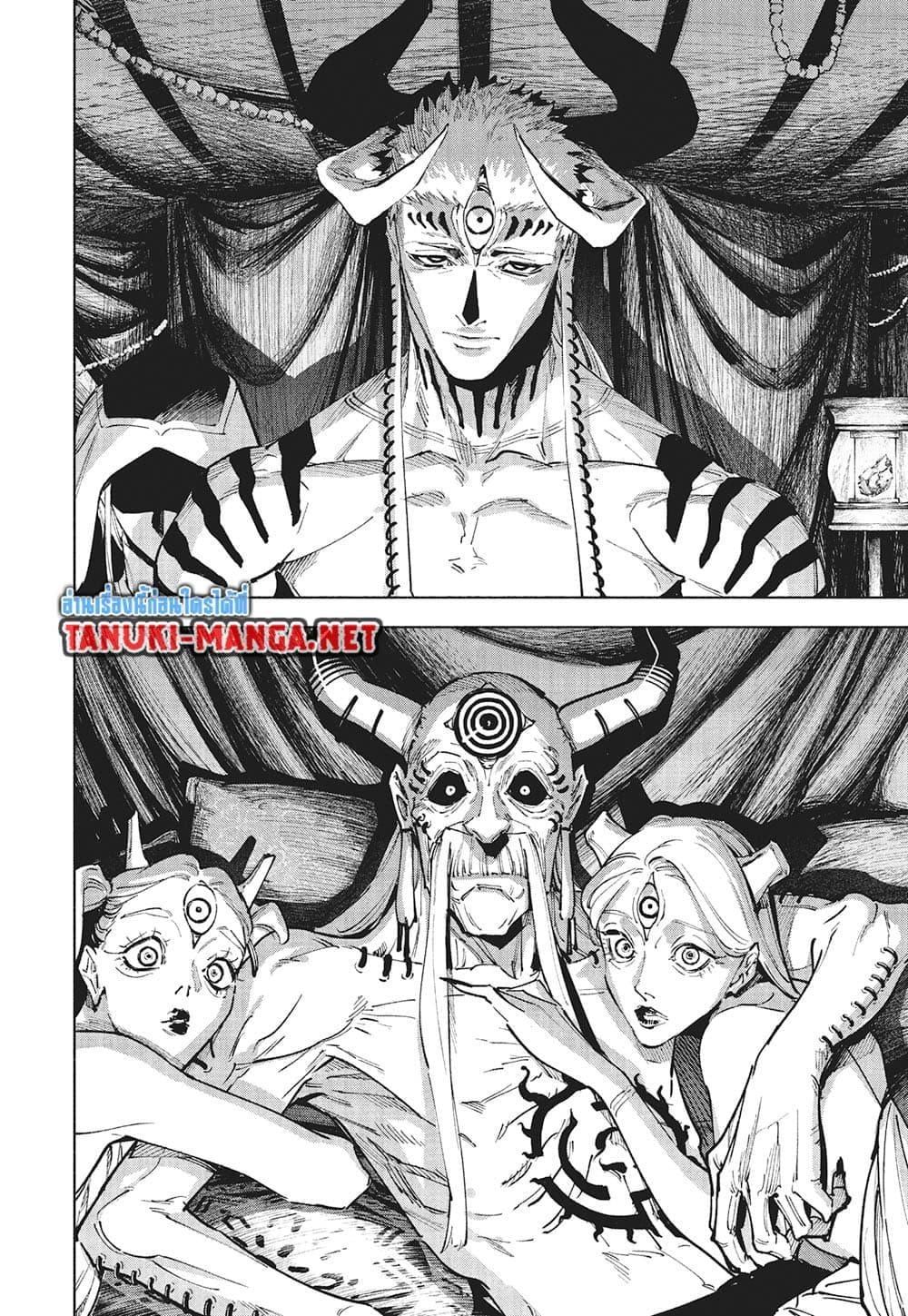 Jujutsu Kaisen Modulo มหาเวทย์ผนึกมาร Modulo ตอนที่ 24 page 8