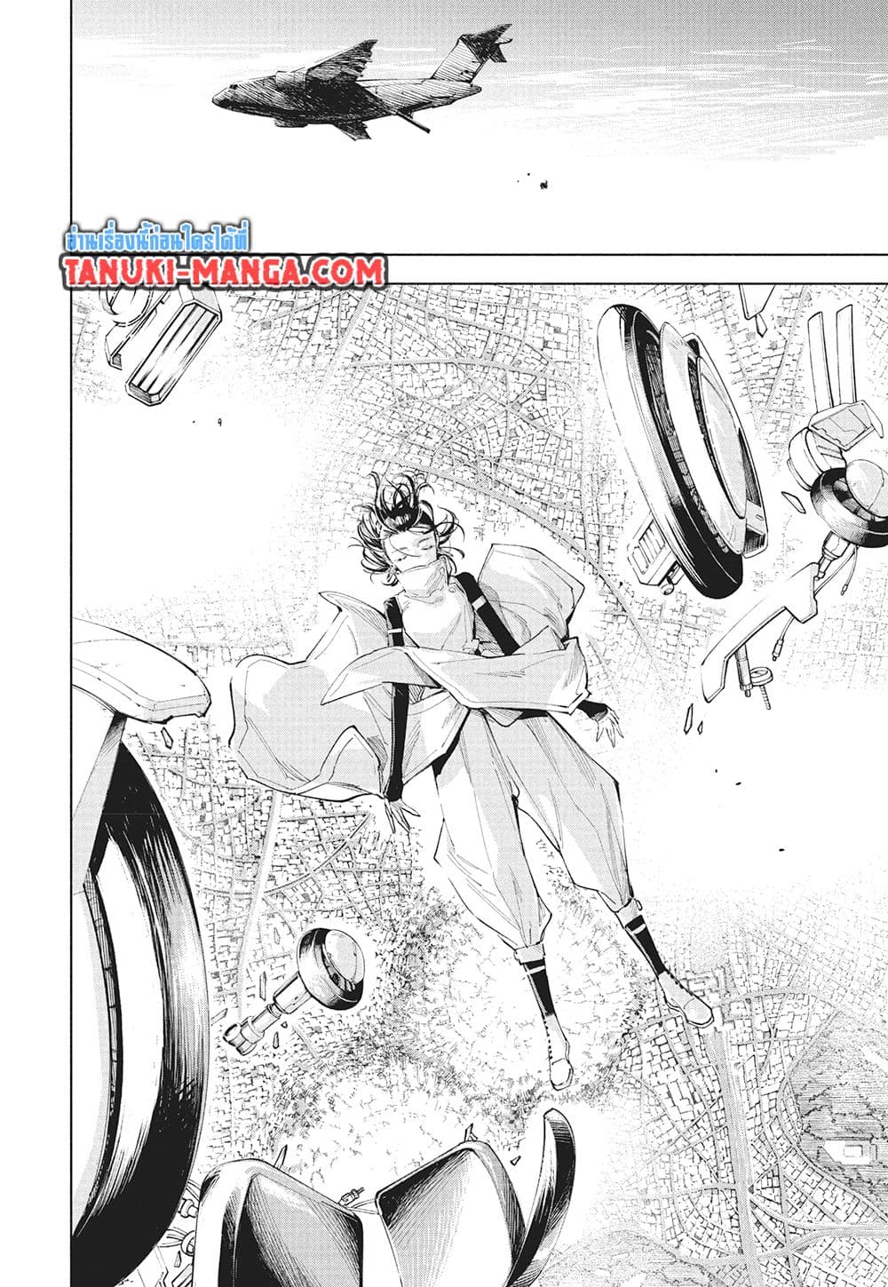 Jujutsu Kaisen Modulo มหาเวทย์ผนึกมาร Modulo ตอนที่ 15 page 12