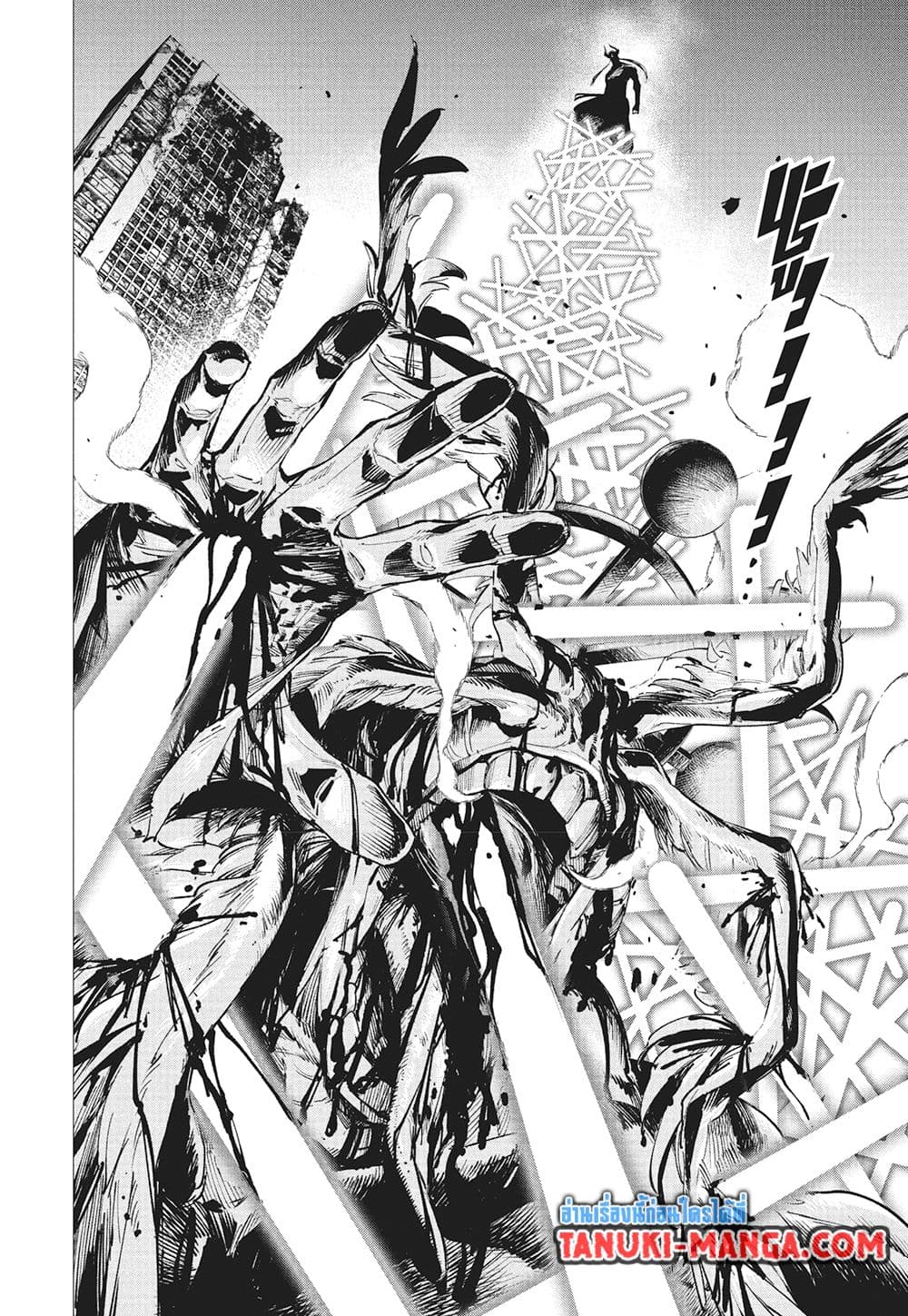 Jujutsu Kaisen Modulo มหาเวทย์ผนึกมาร Modulo ตอนที่ 15 page 19