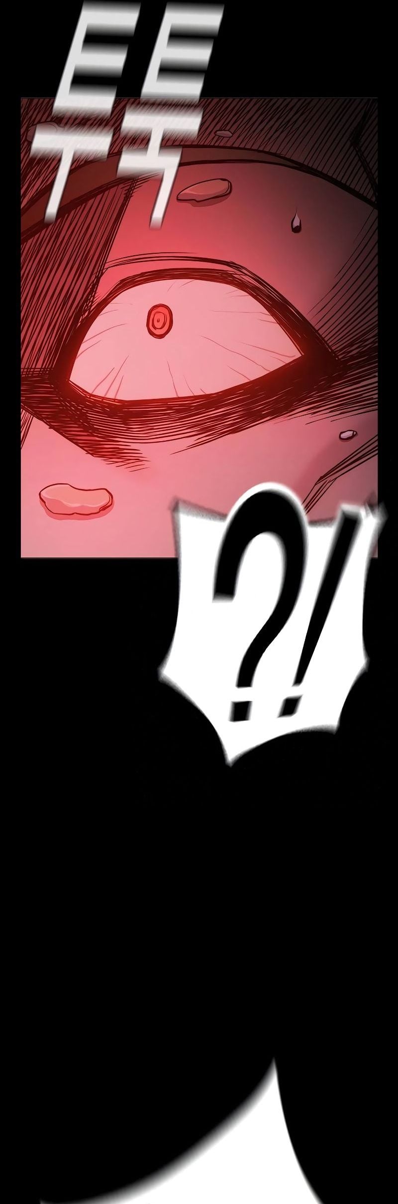 Juvenile Prison เยาวชนคนคุก ตอนที่ 9 page 7