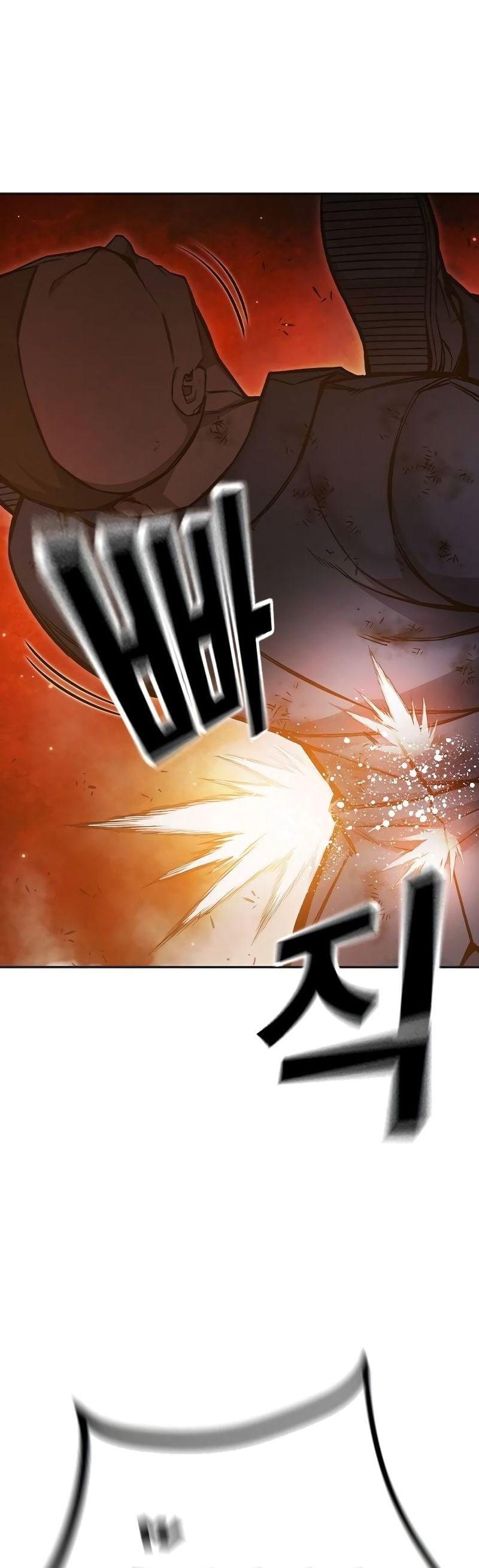 Juvenile Prison เยาวชนคนคุก ตอนที่ 9 page 63