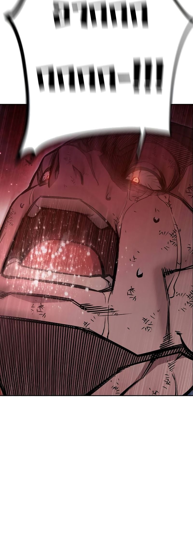 Juvenile Prison เยาวชนคนคุก ตอนที่ 9 page 64