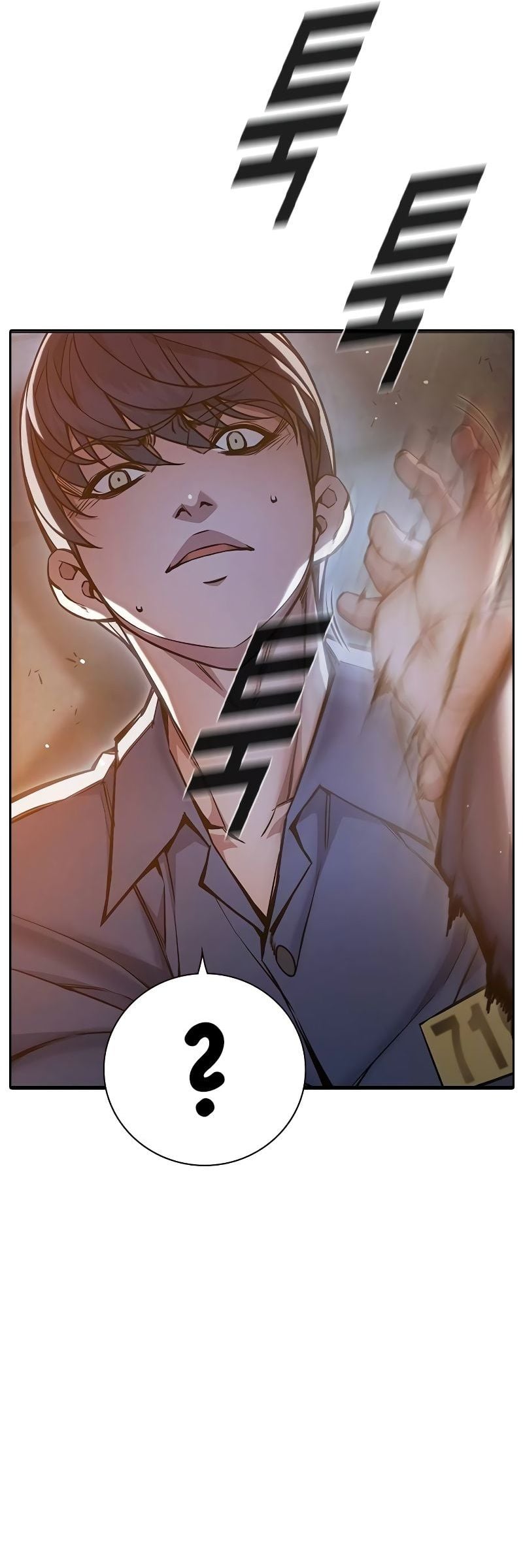 Juvenile Prison เยาวชนคนคุก ตอนที่ 9 page 65