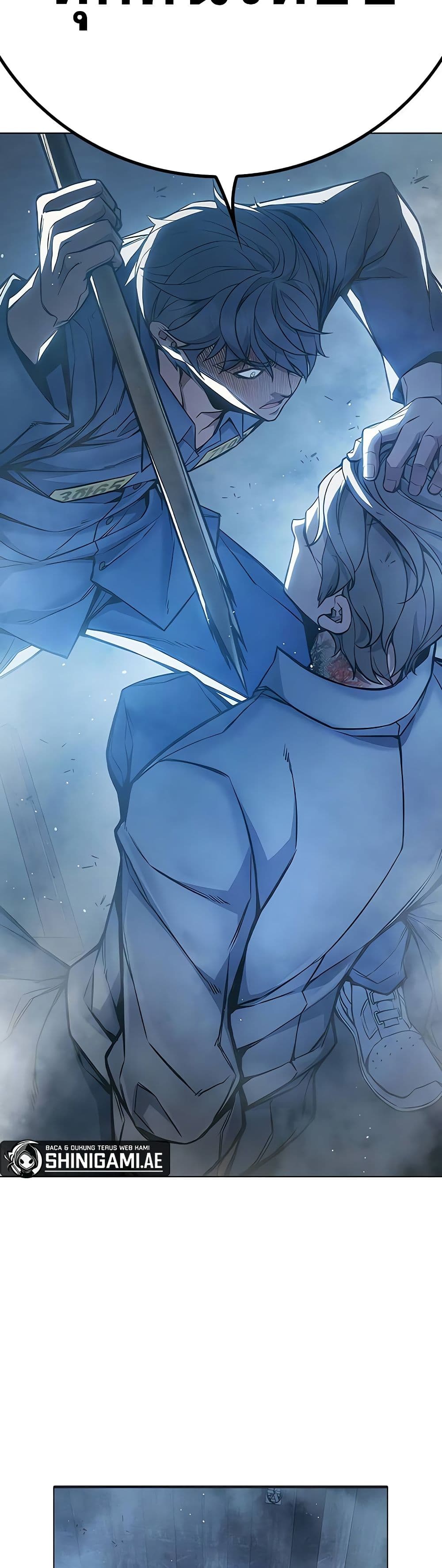 Juvenile Prison เยาวชนคนคุก ตอนที่ 11 page 12