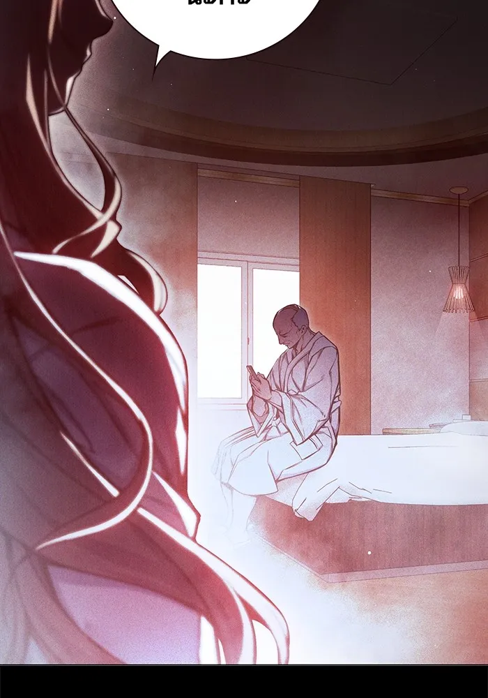 Juvenile Prison เยาวชนคนคุก ตอนที่ 19 page 4