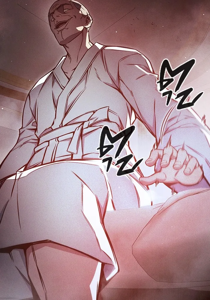 Juvenile Prison เยาวชนคนคุก ตอนที่ 19 page 13