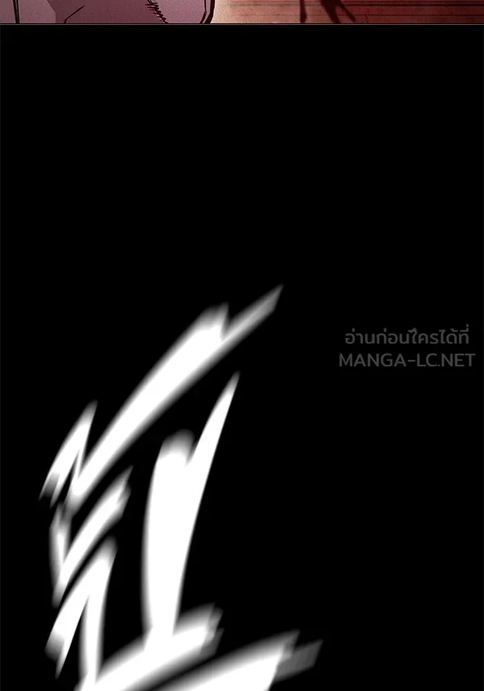 Juvenile Prison เยาวชนคนคุก ตอนที่ 19 page 26