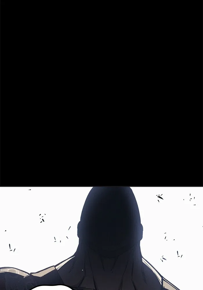 Juvenile Prison เยาวชนคนคุก ตอนที่ 19 page 33