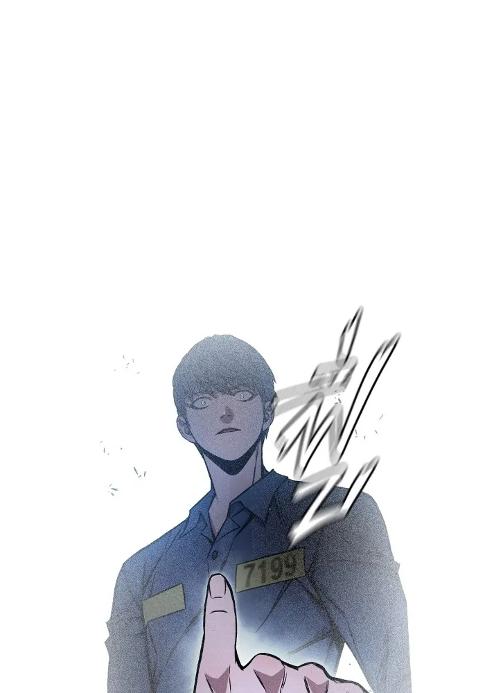 Juvenile Prison เยาวชนคนคุก ตอนที่ 19 page 60