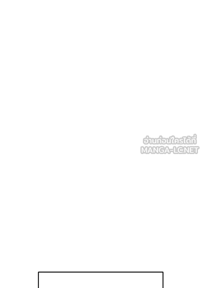 Juvenile Prison เยาวชนคนคุก ตอนที่ 19 page 65